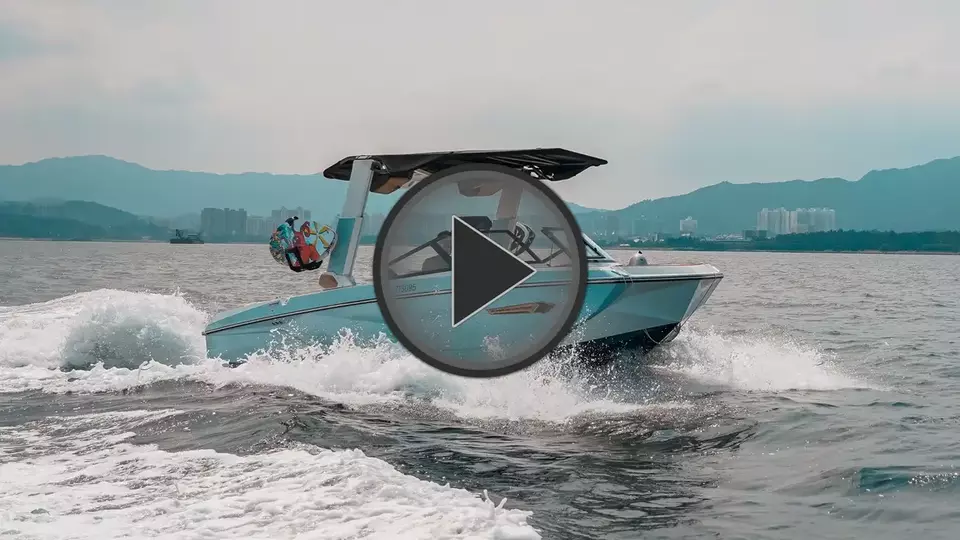 Nautique G23 Boat Preview